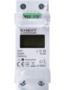 e.control.w11 (front)